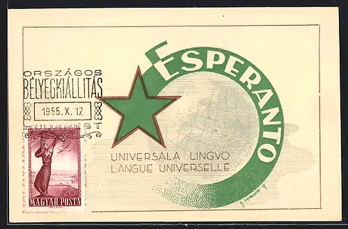 AK Esperanto Universala Lingvo, Országos Bélyegkiállitás 1955