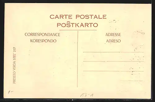 AK Esperanto Universala Lingvo, Országos Bélyegkiállitás 1955