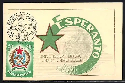 AK Esperanto Universala Lingvo, Asztalitenisz, Budapest 1950