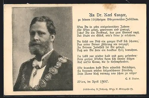 AK Bürgermeister Carl Lueger, zu seinem 10 jährigen Bürgermeister-Jubiläum