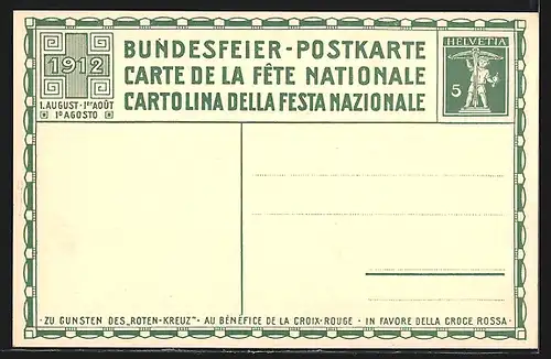 Künstler-AK Schweizer Bundesfeier 1912, Laternenumzug mit schweizer Fahne