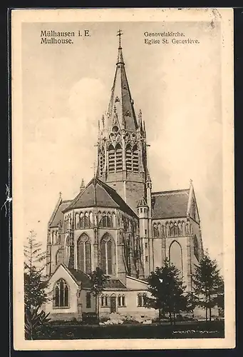 AK Mulhouse, Eglise St. Geneviève