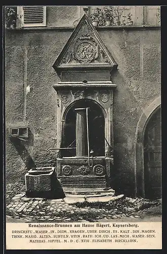 AK Kaysersberg, Renaissance-Brunnen am Hause Bägert