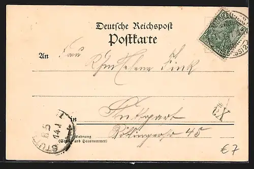 AK Mulhouse, Entrée de la Ville