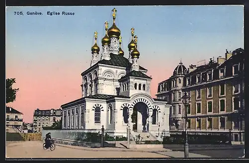 AK Genève, Eglise Russe