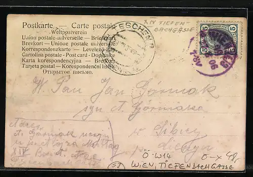 Foto-AK Wien, Schule in der Tiefenbachgasse