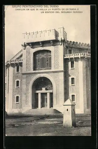 AK El Dueso, Grupo Penitenciario, Chaflan en que se Halla la Puerta de Entrada à un Edificio del Segundo Periodo