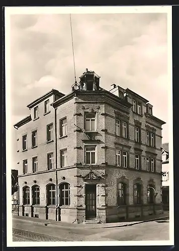 AK Heilbronn-Böckingen, Restaurant Gecks Saalbau