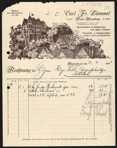 Rechnung Wüstenbrand 1933, Car. Fr. Lämmel, Wein-Handlung, Ansichten der Lager-, Haus- und Cognac-Keller