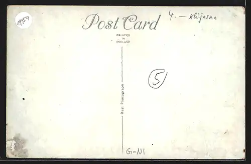 AK Giant`s Causeway, The Loom