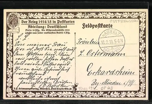 AK Gerdauen, Häuserruinen nach dem russischen Angriff