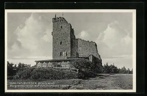 AK Hochwald, Am Burgrestaurant