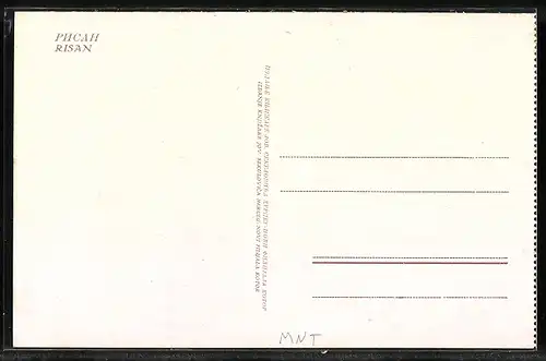 AK Risan, Partie am Wasser