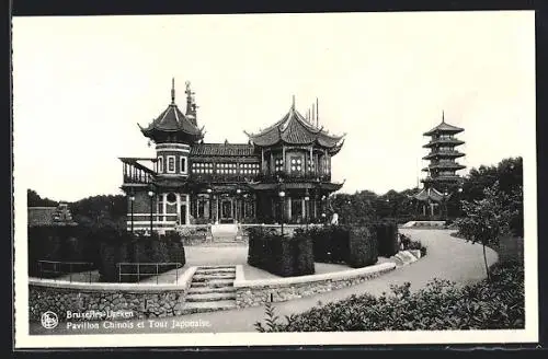 AK Brüssel / Bruxelles, Pavillon Chinois et Tour Japonaise