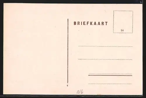 AK Maastricht, Het Stadhuis