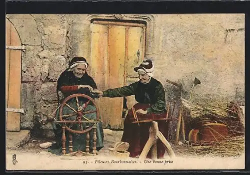 AK Auvergne, Les Fileuses Bourbonnaises, Une bonne prise