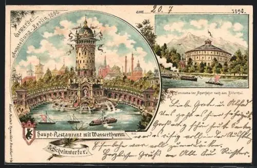 Lithographie Berlin, Gewerbe-Ausstellung 1896, Hauptrestaurant mit Wasserturm & Scheinwerfer