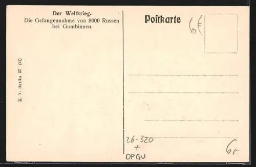 AK Gumbinnen, Die Gefangennahme von 8000 Russen