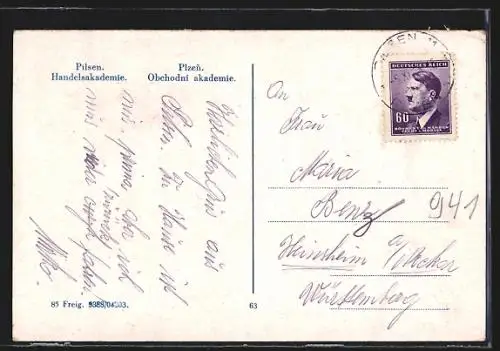 AK Plzen, Obchodni mit Park