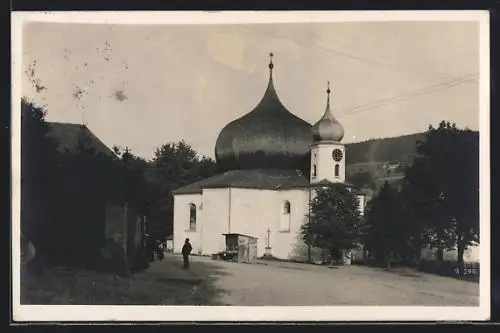 AK Zelezna Ruda, Kostel