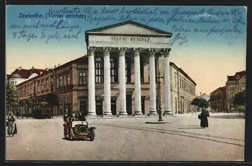 AK Szabadka, Városi szinház