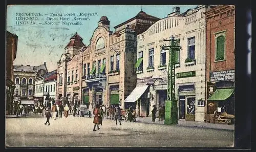 AK Ungvár, Korona Nagyszálló