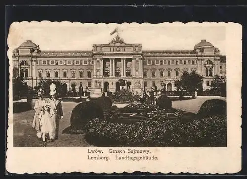 AK Lemberg, Landtagsgebäude