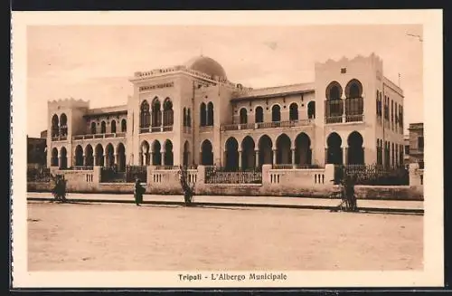 AK Tripoli, L`Albergo Municipale
