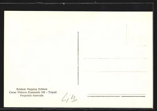 AK Tripoli, Suk el Turk