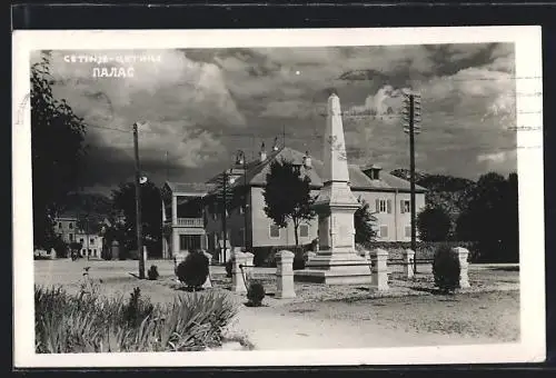 AK Cetinje, Denkmal