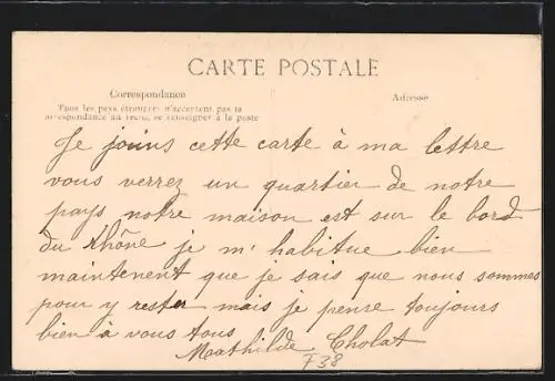 AK Sablons, Pont Suspendu