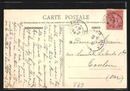 AK Tarare, Vue générale