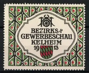 Reklamemarke Kelheim, Bezirks-Gewerbeschau 1913, Wappen