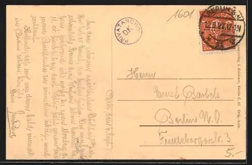 AK Pätz, Dorfansicht