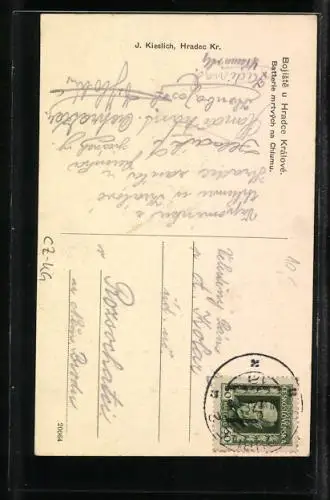 AK Bojiste u Hradce Králové, Batterie mrtvych na Chlumu