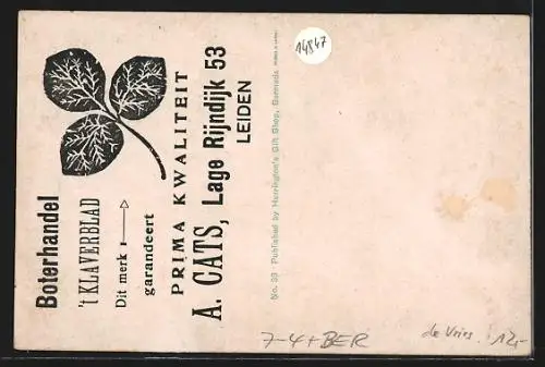 AK Bermuda, Stone Quarry