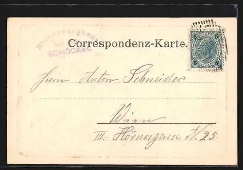 AK Maria Trost b. Graz, Ortsansicht mit prominenter Kirche