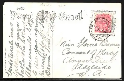 AK Broken Hill, South Mine