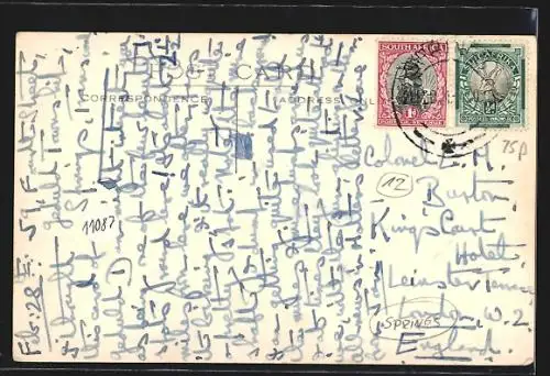 AK Springs, The Geduld Dam