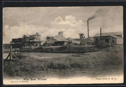 AK Nigel, Deep G. M. C.