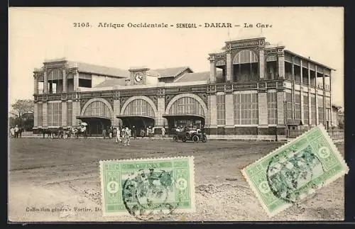 AK Dakar, La Gare