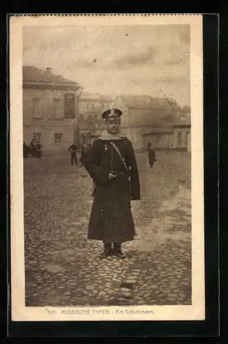 AK Russischer Schutzmann in Uniform