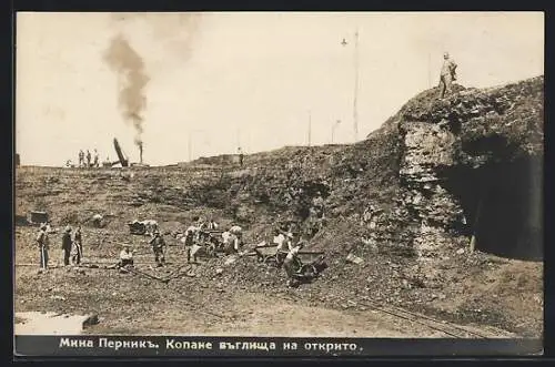 AK Pernik, Arbeiter in Tagebau