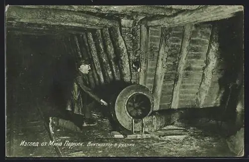 AK Pernik, Arbeiter im Stollen des Kohlebergwerks
