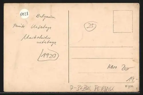 AK Pernik, Arbeiter im Stollen des Kohlebergwerks