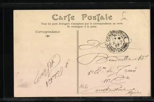 AK Batna, La Sous-Préfecture