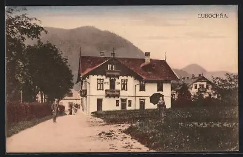 AK Lubochna, Am Hotel Sip