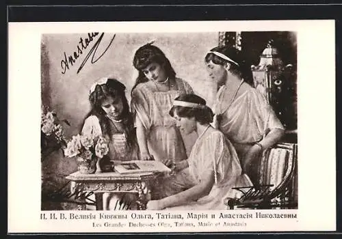 AK Portrait der Zarentöchter, Les Grandes Duchesses Olga, Tatiana, Marie et Anastasia