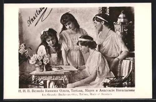 AK Portrait der Zarentöchter, Les Grandes Duchesses Olga, Tatiana, Marie et Anastasia