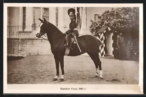 AK Zarewitsch Alexej in Uniform auf dem Pony